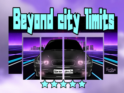 Beyond city limits artwork design digital drawing illustration krita