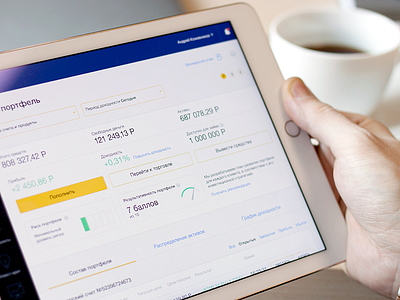 Stockbroker Dashboard