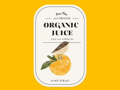 Organic juice logo bi bird brand illustration juice logo organic package design