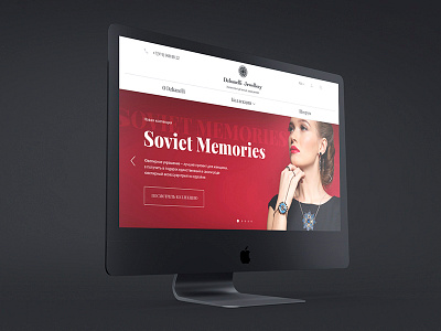 Dzhanelli Jewellery jewellery showroom ui ux web