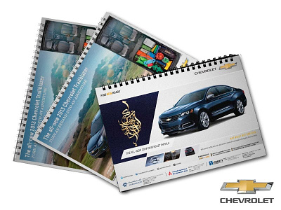 Chevrolet calendar design