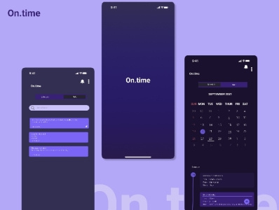 On.time calender design product designer ui uiiux ux