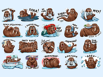 Stickers for WWF 2d 2d artist animal asset cartoon cartoonist character character developing drawing ice illustration illustrator image inspiration punchybunchy sketch sticker sticker pack walrus wwf