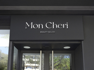 Beauty Salon «Mon Cheri» — logo beauty branding design graphic design illustration logo mockup salon vector