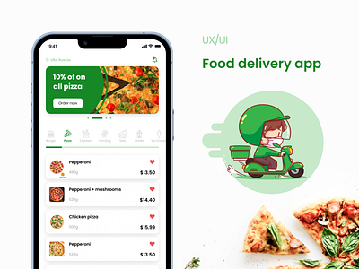 Food delivery mobile app design