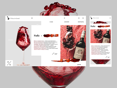 Wine shop concept concept design red stylistics ui uiux ux webdesign wine