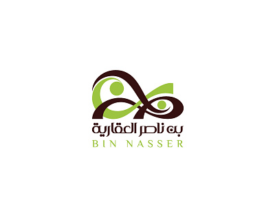 Bin Nasser brand branding corporate design graphic graphics identity logo