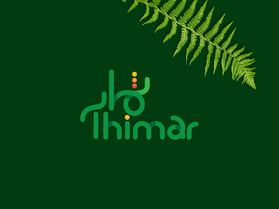 Thimar Rebranding branding green leaves logo rebranding typo