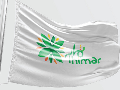Thimar Rebranding branding green leaves logo rebranding typo