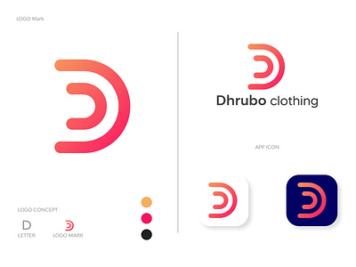 Another logo for Dhruboclothing. branding graphic design logo