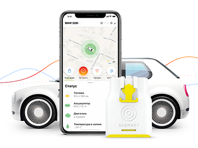 Element app auto automative clean connected car ios iphone mobile smart car telematics
