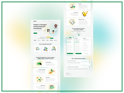 Redesign of the landing page ✨ astashkova competition dailyui design designer education figma site ui ux web