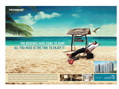 Ad Campaign (press ad)