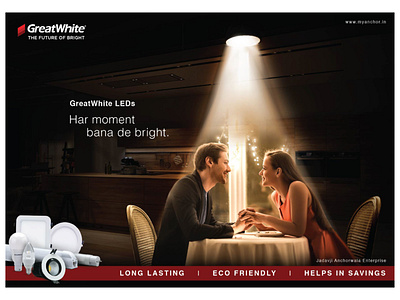 Great White LEDs press ad campaign