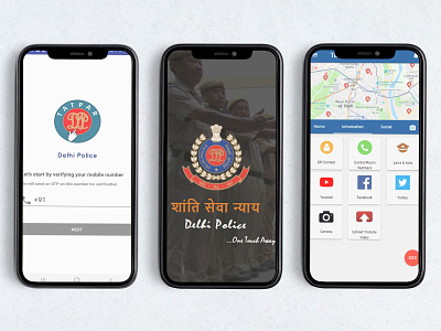 Tatpar delhi police mobile application delhi police mobile application mobile ui police tatpar ux