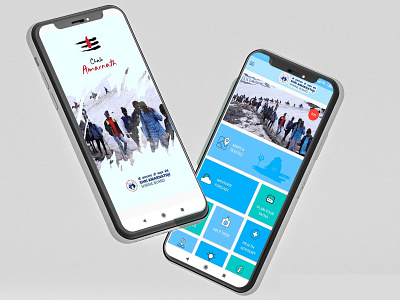 Shri Amarnathji Shrine Board amarnath mobile application mobile ui piligrims shriamarnath yatra
