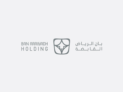 Holding company abstract arabic branding design flat holding icon lion logo minimal union vector