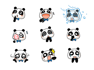 Panda Expression