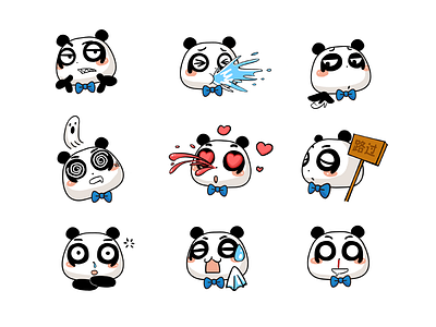 Panda Expression