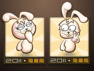 Rabbit 2011 2011 mascot rabbit