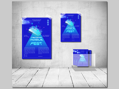 Флаер для фестиваля "Новые технологии в сфере мобильной связи". app design graphic design illustration vector