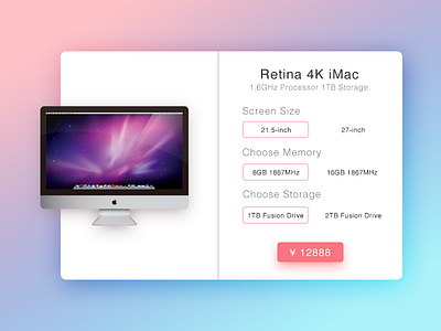 Buy iMac