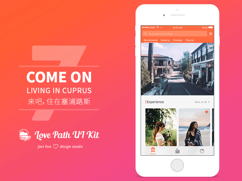 Love Path Concept Of Draft app kit ui