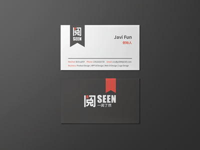 Business Card Mockup Seen-Javi Fun