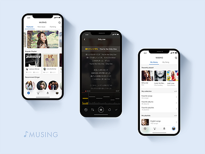 Music app - Musing app design illustrator iphone iphonex music photoshop player singing sketch song ui