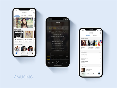 Music app - Musing