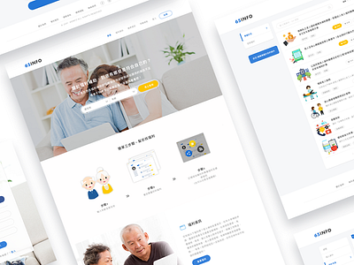 65INFO - Website About Elderly Welfare care design elderly health illustrator login search sketch style ui website welfare