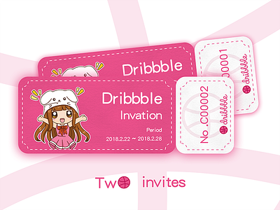 2 Dribbble Invites