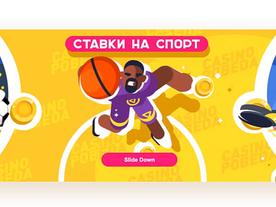 Sport banner animation animation banner basketball casino character football hockey man motion site sport ui web design