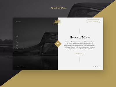 House of Music minimalizm ui ux web web site