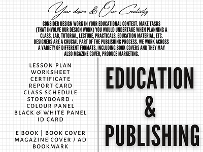 Design for Education & Publishing