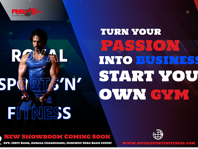 Gym Poster | Gym