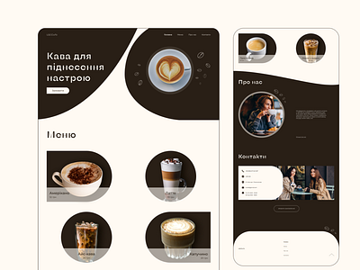 Web design for CAFE cafe coffee design ui web web design web design веб дизайн