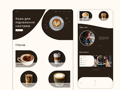 Web design for CAFE