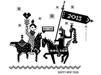 happy new year 2013