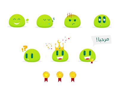 Green Gum arabic background design flat icon illustration islamic logos minimal vector
