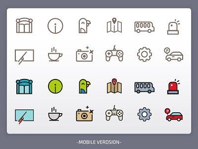 AlAin Zoo Mobile icons