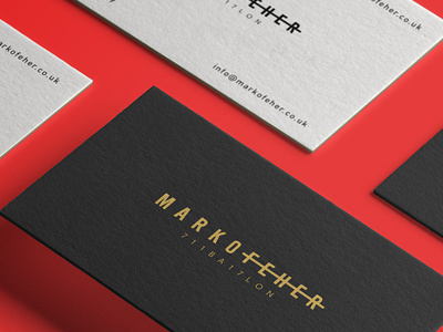 Marko Feher - Fashion Designer /  Logo and Website Redesign
