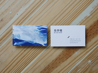Wu Chi-Tsung business card design business card craft cyanotype handmade name card