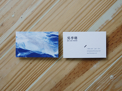 Wu Chi-Tsung business card design