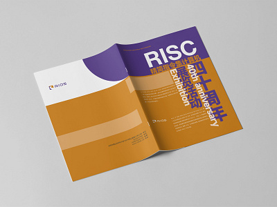 40th Anniversary Exhibition Cover Design branding brochure cover design graphic design logo print printing typography