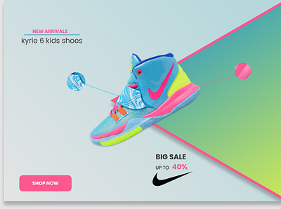 Nike kids shoe