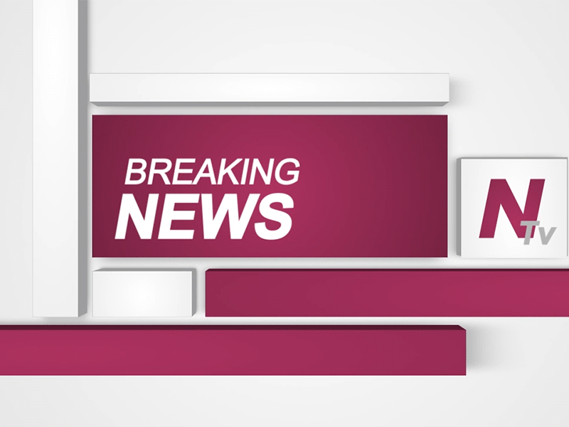 Breaking News Template 2d after effects animation mograph motion graphics news template
