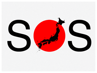 Japan SOS 2011 disaster earthquake japan sos tsunami