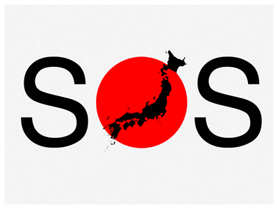 Japan SOS