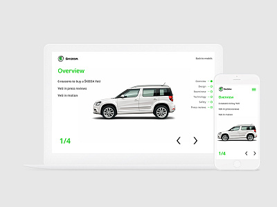 Skoda car design interface screen skoda style ui ux web webdesign